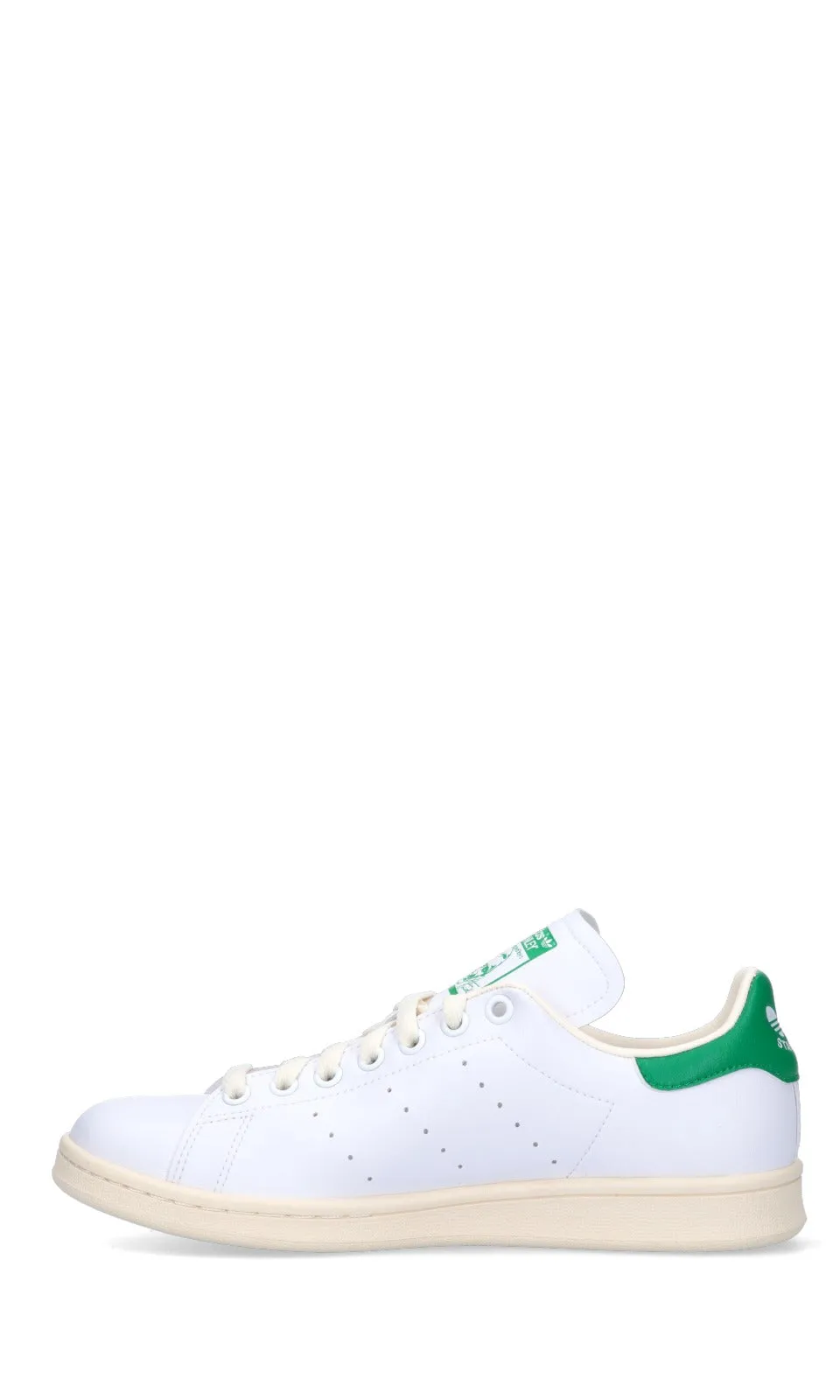 Adidas Originals Stan Smith Low-Top Sneakers