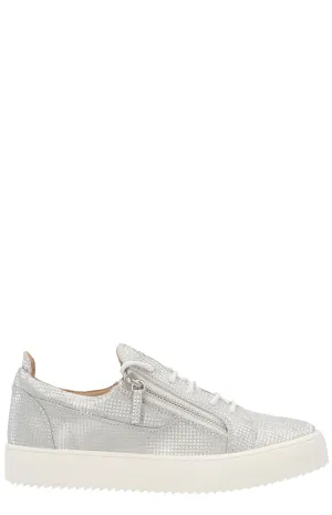 Giuseppe Zanotti Round Toe Low-Top Sneakers